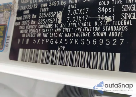 2019 Kia Sorento 3.3L Lx из США, поврежденный, VIN 5XYPG4A5XKG569527